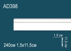AD398 Молдинг полиуретан