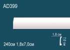 AD399 Молдинг полиуретан