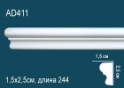 AD411 Молдинг полиуретан