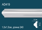 AD419 Молдинг полиуретан