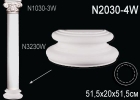 N2030-4W Основание для Колонны полиуретан