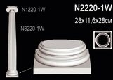N2220-1W Капитель для Колонны полиуретан