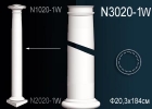 N3020-1W Капитель для Колонны полиуретан