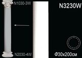 N3230W Колонна полиуретан