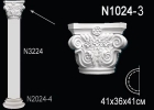 N1024-3 Капитель для полуколонны полиуретан