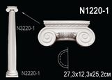 N1220-1 Капитель для полуколонны полиуретан