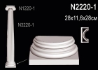 N2220-1 Капитель для полуколонны полиуретан