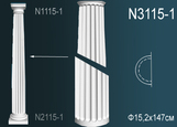 N3115-1 Капитель для полуколонны полиуретан