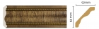 171-3 Плинтус потолочный DECOMASTER 171-3 (92*92*2400мм) дюрополимер
