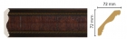 172-2 Плинтус потолочный DECOMASTER 172-2 (71*71*2400мм) дюрополимер
