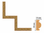 157-1-4 Декоративный угловой элемент DECOMASTER 157-1-4 (300*300мм) дюрополимер