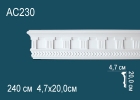 AC230 Молдинг с рисунком полиуретан