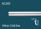 AC243 Молдинг с рисунком полиуретан