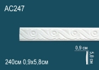 AC247 Молдинг с рисунком полиуретан