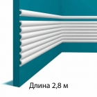 P127-2800 Добор к панели P126 Перфект