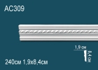 AC309 Молдинг с рисунком полиуретан