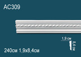 AC309 Молдинг с рисунком полиуретан