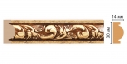 157-552 ДМ Молдинг DECOMASTER 157-552ДМ (30*13*2400мм) дюрополимер