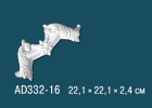 AD332-16 Угловые элементы для декоративных рамок
