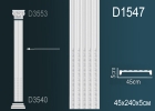 D1547 Пилястра