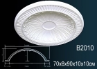 B2010 Купол