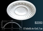 B2050 Купол