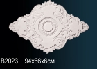 B2023 Розетка потолочная