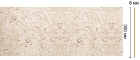 N30-18 Декоративная панель Decomaster N30-18 (300*6*2400)