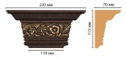 D203-56 Капитель DECOMASTER D203-56 (220*113*70мм) дюрополимер