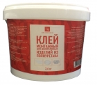 KL200-DM/PU3600 Клей акриловый Decomaster PU 3600 полиуретан