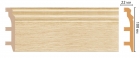 D232-71 Цветной напольный плинтус DECOMASTER D232-71 ШК/14 (100*22*2400 мм)
