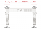 98803, 92815-1L, 92815-1R, DC-625 Сборный камин DECOMASTER №4 (98803+92815-1L/1R+DC-625*2шт.)