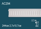 AC294 Молдинг с рисунком полиуретан