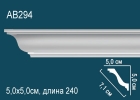 AB294 Карниз Фриз Профиль потолочный полиуретан