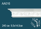 AA016 Карниз с рисунком