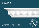 AA017F Карниз с рисунком