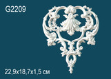 G2209 Орнамент лепной лекор полиуретан