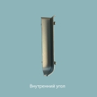 Угол внутренний ПЛ80 серый анод