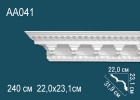 AA041 Карниз с рисунком