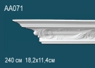 AA071 Карниз с рисунком