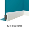 Плинтус PLINTAL PM-002 полистирол 70х15х2500мм