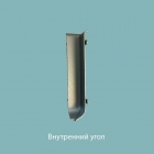 Угол внутренний ПТ60 алюм. БЕЛЫЙ