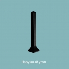 Угол наружный ПТ60 алюм. Чёрн.