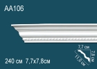 AA106 Карниз с рисунком