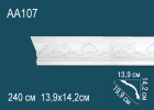 AA107 Карниз с рисунком
