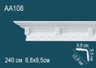AA108 Карниз с рисунком