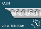 AA115 Карниз с рисунком