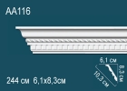 AA116 Карниз с рисунком