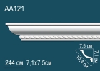 AA121 Карниз с рисунком
