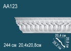 AA123 Карниз с рисунком
